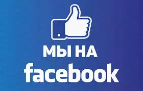 Автомагазин Одесса. Автосервис и магазин автозапчастей в Одессе