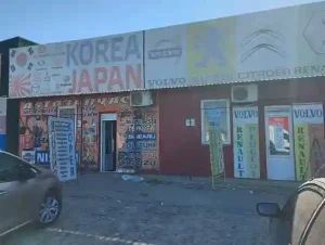 Автомагазин Одесса. Автосервис и магазин автозапчастей в Одессе