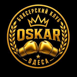 Oskar